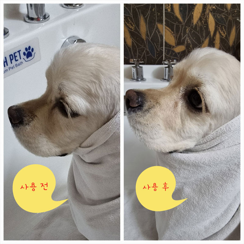 💜新品上架【梨花娘總代理】🫧韓國PUMBLEPET 寵物貓狗天然植萃淚痕清潔用潔淨皂乾濕兩用5g一支