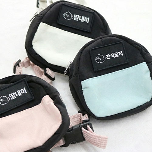 💜新品上架【梨花娘】😍韓國Dokpe 小型犬貓寵物外出拾便收納背包附牽繩三色尺寸S~L