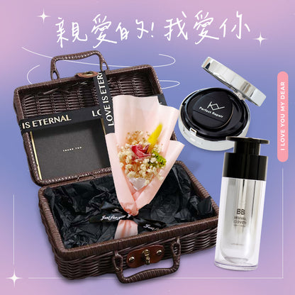 520表愛意讓我守護您好氣色好韻有錢花❤️10秒上妝偽素顏✨韓國KY系列限量有錢花禮品提籃組💖
