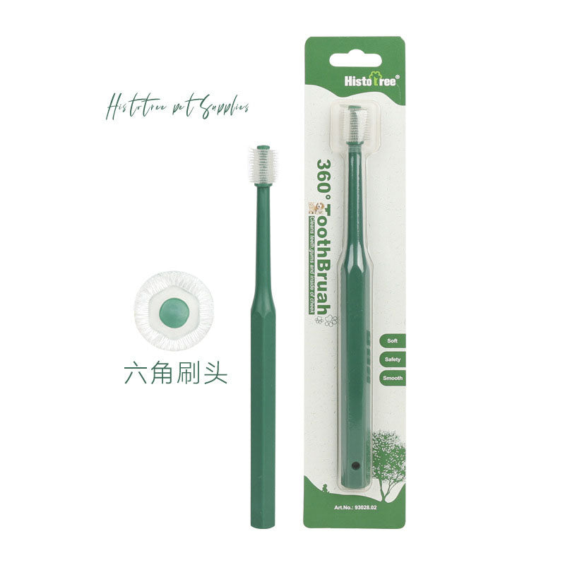 💜新品上架【梨花瑪雅】守護毛孩健康🪥細緻軟刷毛犬貓專用寵物牙刷四種刷頭