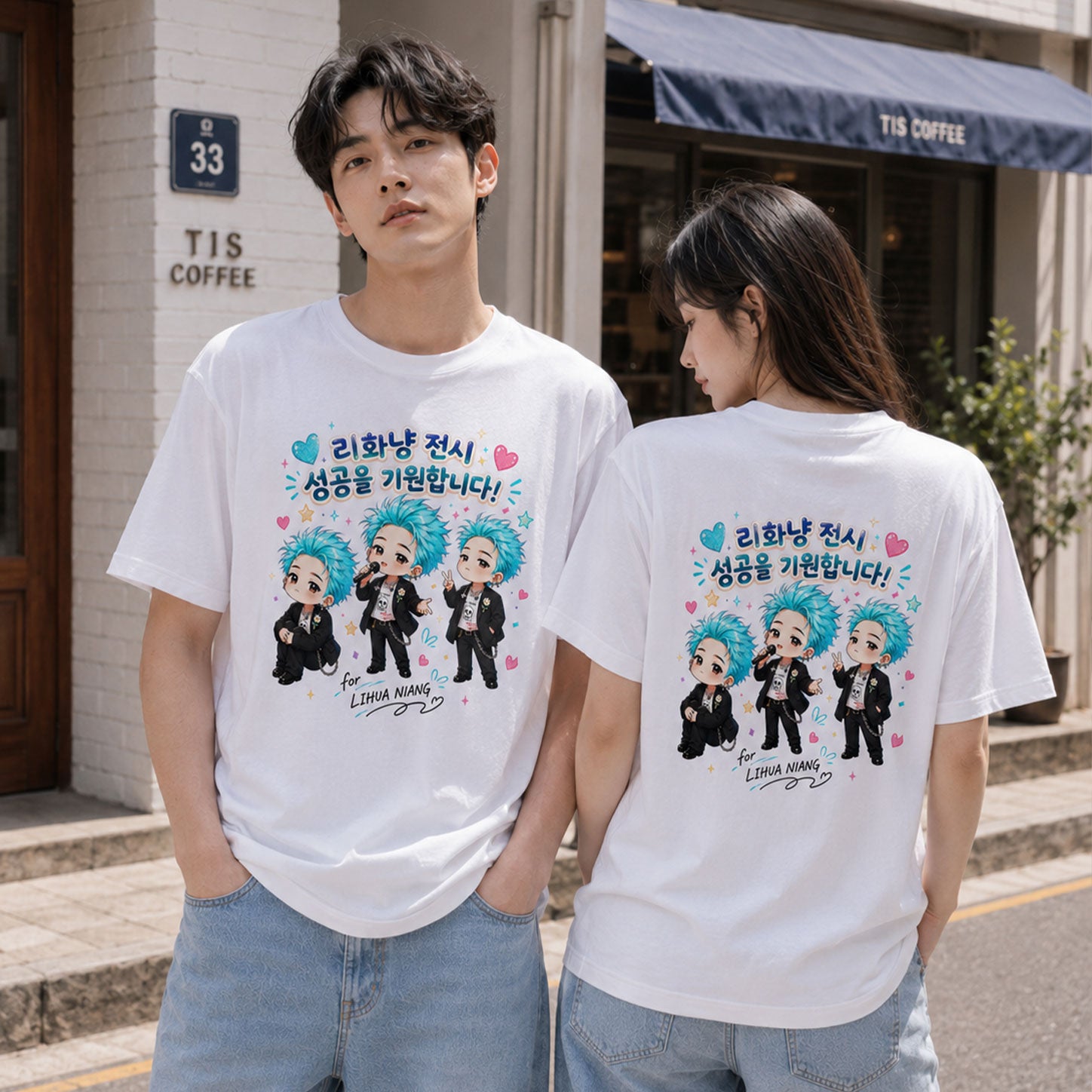 🆕新品上架【梨花娘總代理】💖韓國品牌SWINGSTAR 專屬回憶客製照片 情侶裝 純棉T恤(XS~3XL)