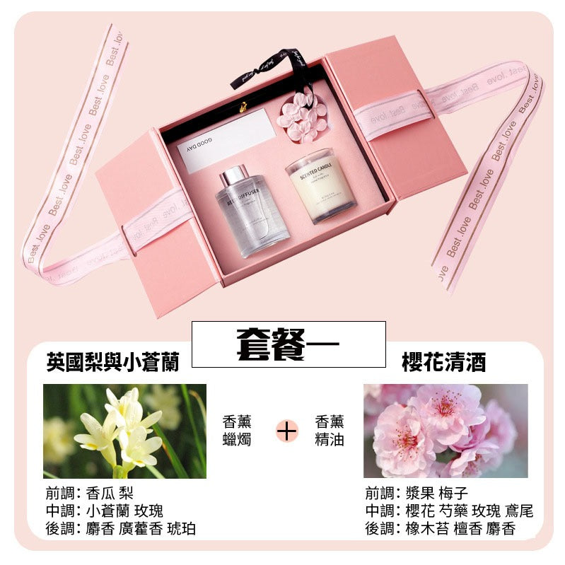 🆕新品上架【梨花瑪雅】選品法國羅伯特授權調香🌸櫻花清酒香氛無火香氛精油擴香石室內擺件高級禮盒