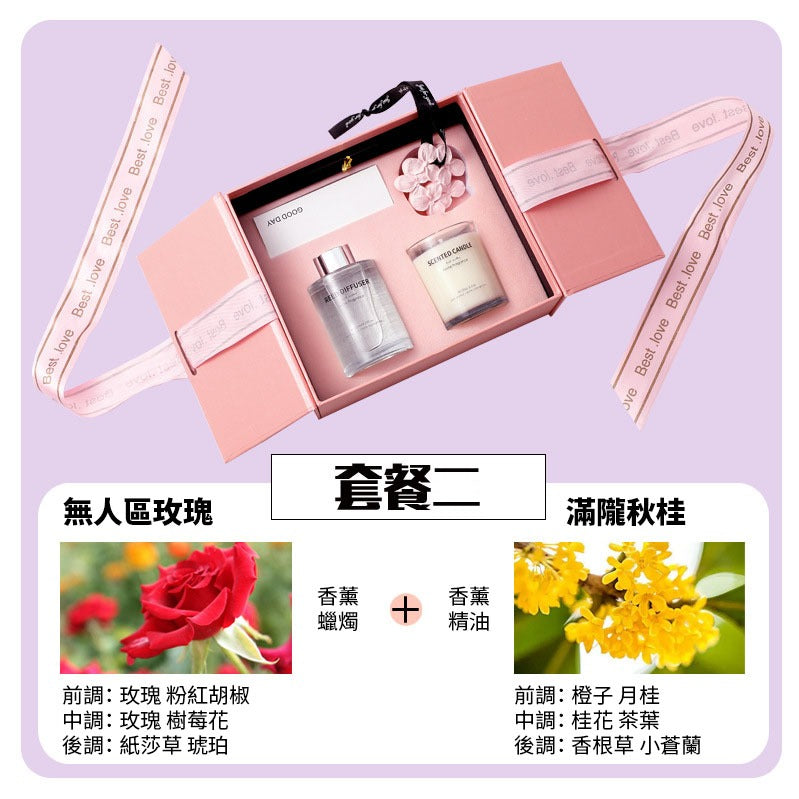 🆕新品上架【梨花瑪雅】選品法國羅伯特授權調香🌸櫻花清酒香氛無火香氛精油擴香石室內擺件高級禮盒