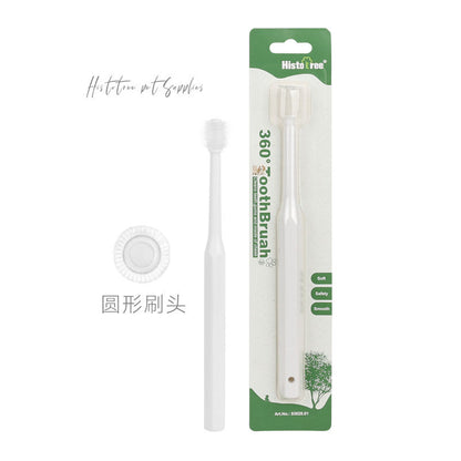 💜新品上架【梨花瑪雅】守護毛孩健康🪥細緻軟刷毛犬貓專用寵物牙刷四種刷頭