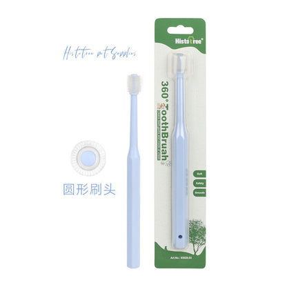 💜新品上架【梨花瑪雅】守護毛孩健康🪥細緻軟刷毛犬貓專用寵物牙刷四種刷頭