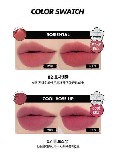 11月新品GD貓咪限量聯名🔥rom&amp;nd × ZOA&amp;FRIENDS  聯名款 玫瑰霧面唇膏(2色)🔥韓國連線