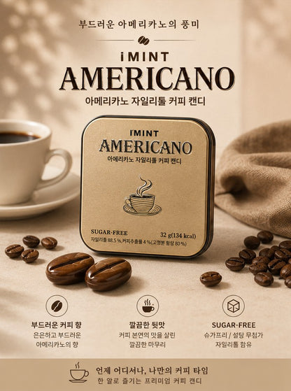 💖新品上架【梨花娘】韓國 I’MINT 精品咖啡糖｜Americano / Espresso 無糖木糖醇咖啡糖｜一顆就像喝下一杯精品咖啡