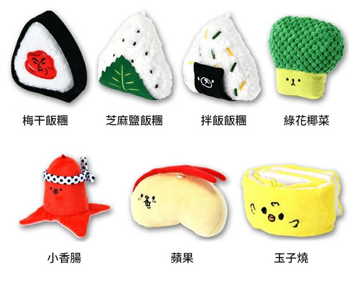 新品上架【梨花娘總代理】🐾日本品牌Solgra🐶日和便當俱樂部｜日系寵物啾啾發聲玩具(7款)