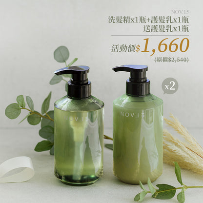 🔥雙11殺很大活動 限時三天【梨花娘】NOV.15曠野綠茵茶樹舒緩咖啡因洗髮乳+散沫花萃水解護髮乳😍再贈送護髮乳一瓶💕省$880