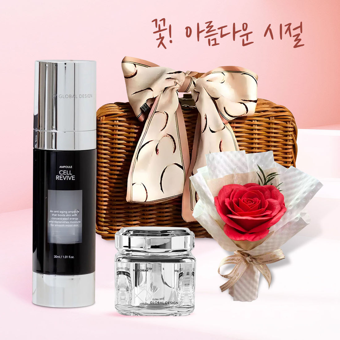 🎀籃不住對妳的愛玫瑰花束祝福手提藤籃韓國KY限定禮品組合,韓國最專業美妝部落客PONY推薦,女人我最大藝人推薦