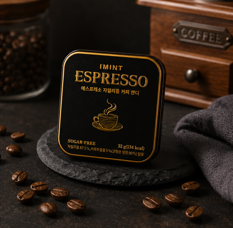 💖新品上架【梨花娘】韓國 I’MINT 精品咖啡糖｜Americano / Espresso 無糖木糖醇咖啡糖｜一顆就像喝下一杯精品咖啡