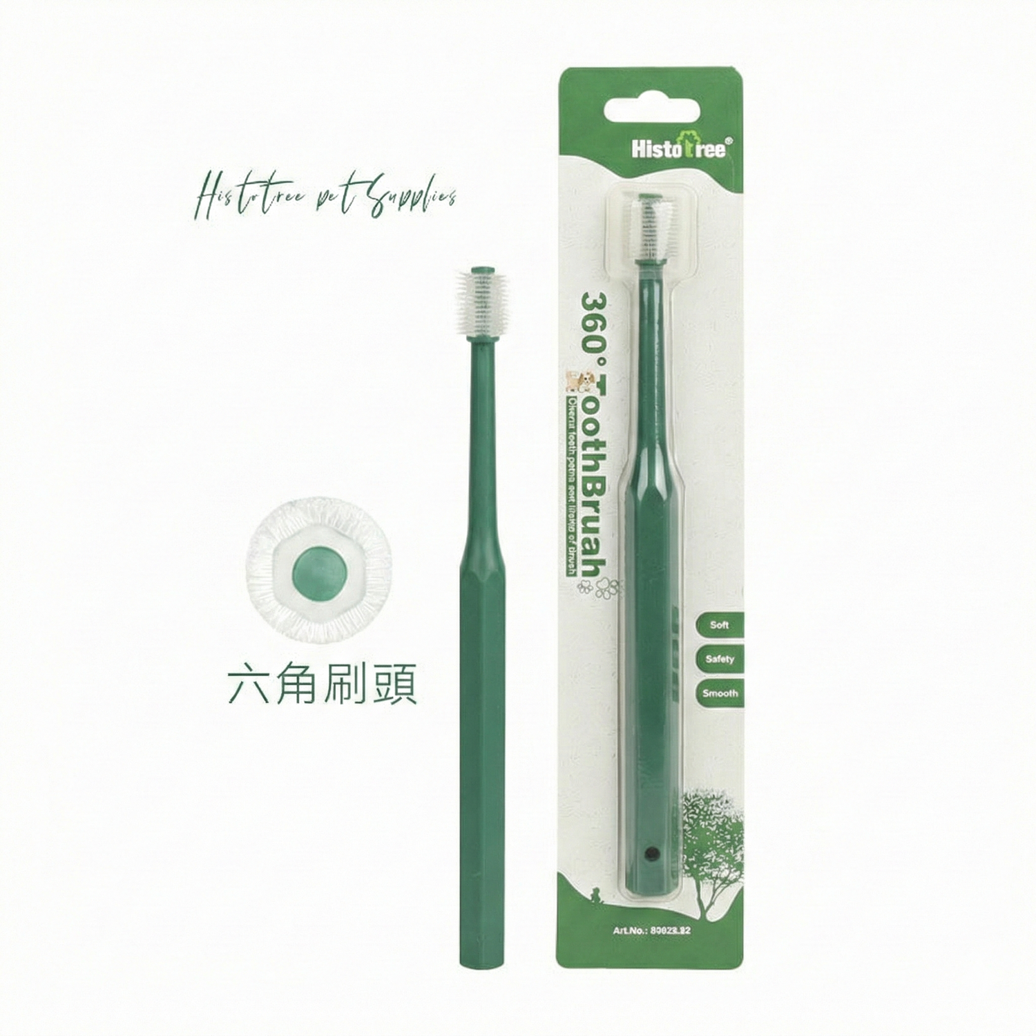 💜新品上架【梨花娘】🫧韓國獸醫推薦PUMBLEPET 🌿市售唯一🙌🏻薄荷清新口腔管理寵物狗狗潔齒食品級螺旋藻真空瓶牙膏50ml(犬貓適用)