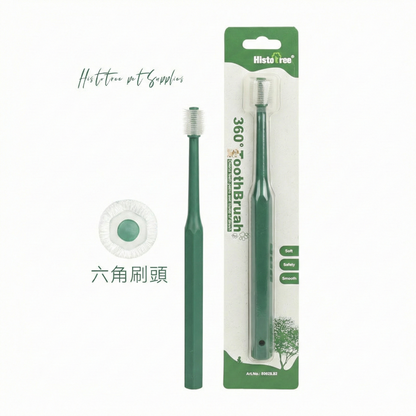 💜新品上架【梨花娘】🫧韓國獸醫推薦PUMBLEPET 🌿市售唯一🙌🏻薄荷清新口腔管理寵物狗狗潔齒食品級螺旋藻真空瓶牙膏50ml(犬貓適用)