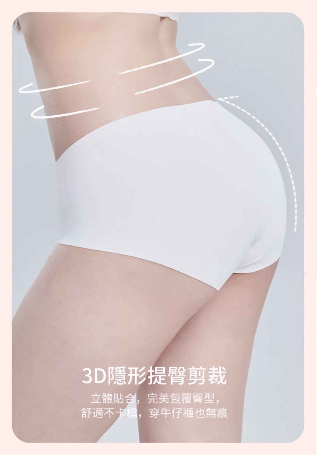 新品上架💖NOV.15顛覆旅行免洗內褲新高度醫療級EO滅菌45°C穿都不熱冰絲無痕內褲一包/10入期間限定(買10送2)