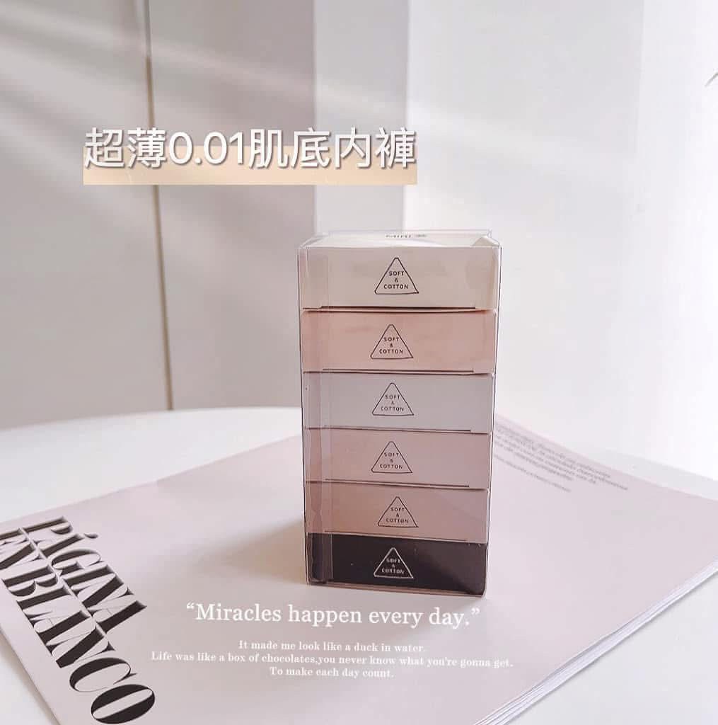 💕新品上架【梨花瑪雅】🔥回購款No.1🔥 MINI裝無痕盒裝六條超薄面膜款冰絲女士三角褲