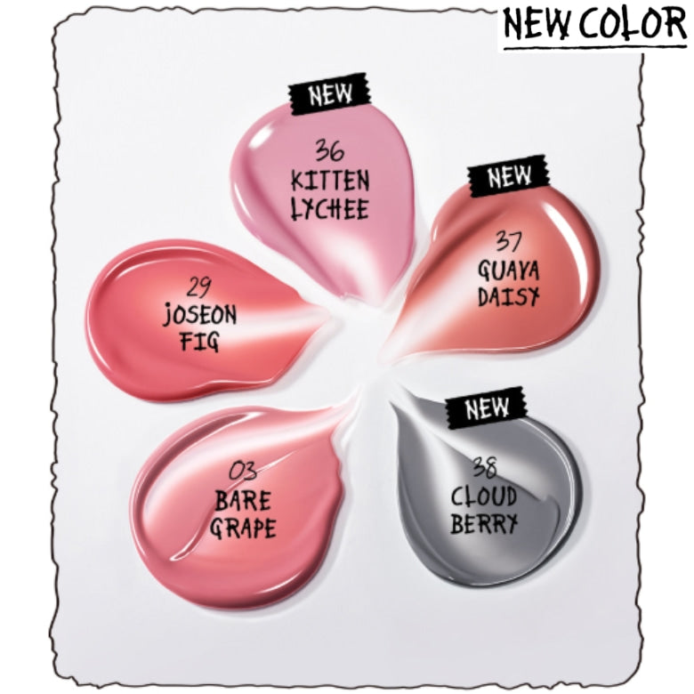 11月新品GD貓咪限量聯名🔥rom&amp;nd × ZOA&amp;FRIENDS  聯名款「水光唇釉」5色主打🔥韓國連線