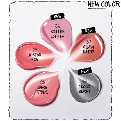 11月新品GD貓咪限量聯名🔥rom&amp;nd × ZOA&amp;FRIENDS  聯名款「水光唇釉」5色主打🔥韓國連線