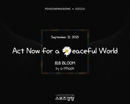 新品上架 【梨花娘】💖G-DRAGON × OXFORD BLOCK 818 BLOOM 聯名 限量雛菊樂高積木 權志龍 GD💖正版