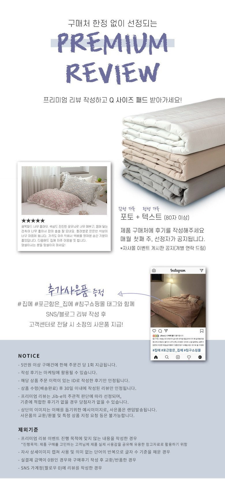 🆕新品上架【梨花娘】💖正韓熱賣🏆特殊特殊超細纖維棉柔軟保暖輕盈熊熊刺繡冬被(3色)🐻💖韓國連線