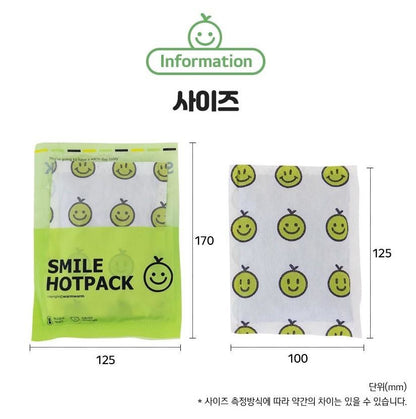 🆕新品上架💖【梨花娘】💕韓國🍈 哈密瓜笑臉暖暖包 🍈暖暖包100g 韓國連線