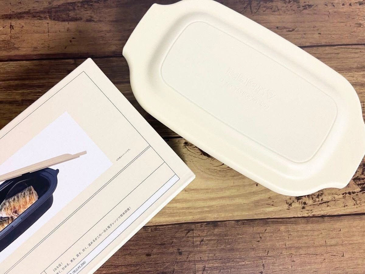 🆕新品上架💖【梨花娘】日本製多功能微波料理鍋💖 韓國連線