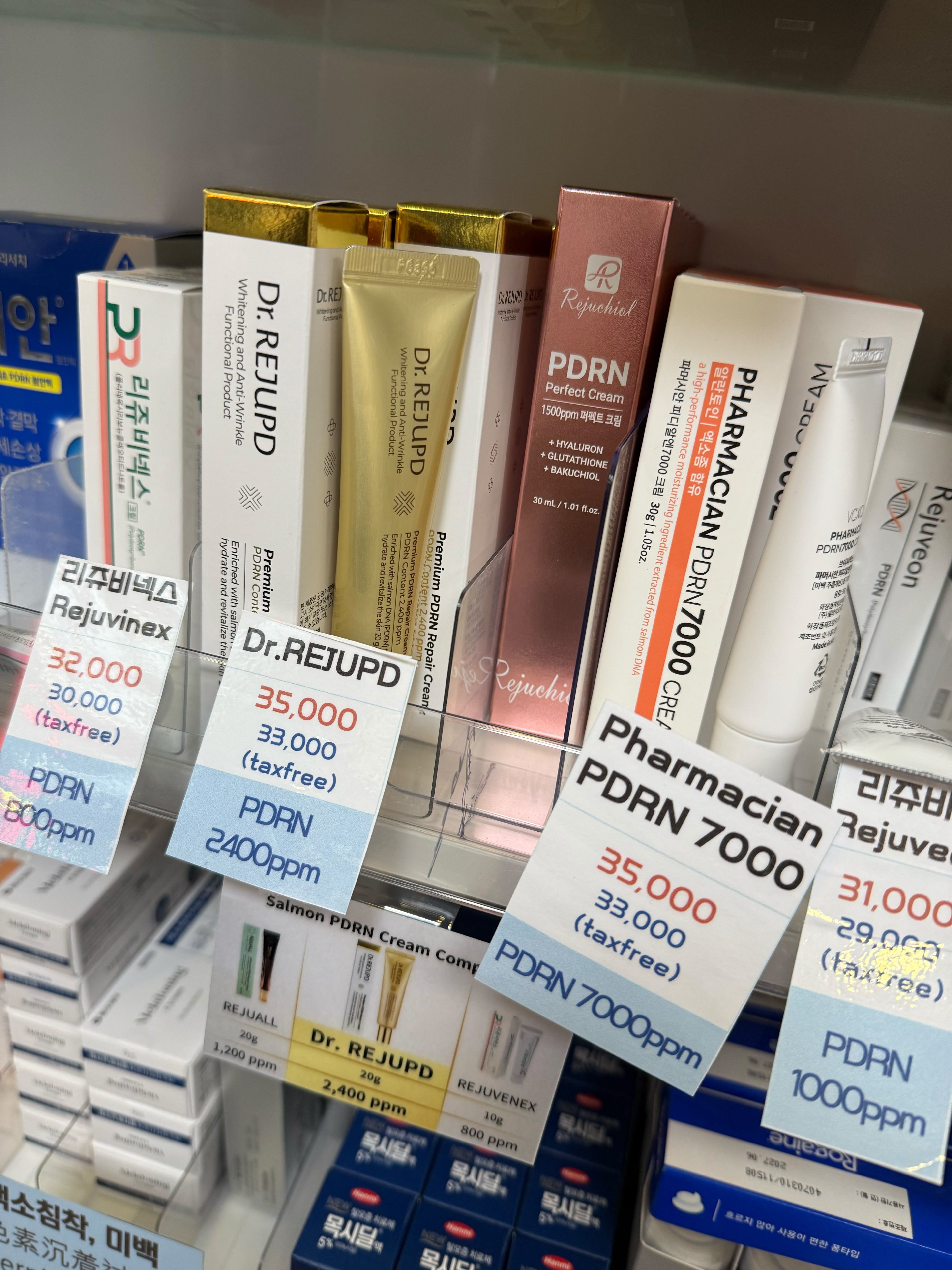 🆕新品上架💖【梨花娘】韓國藥局熱賣高濃度PDRN保濕霜30ml 韓國連線