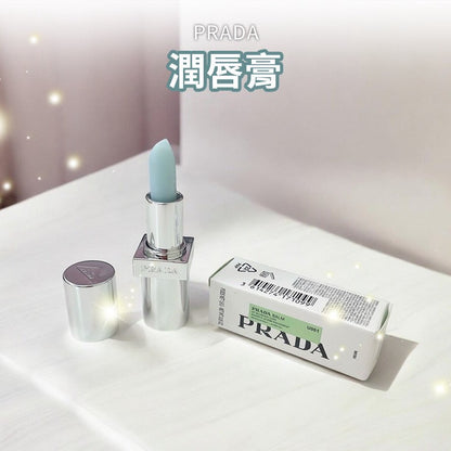 💜新品上架【梨花娘】💖PRADA保濕長效自然潤色U001莫測藍護唇膏1.6g 體驗版💖💖