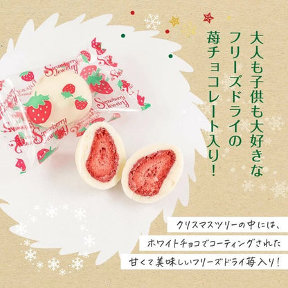 💜新品上架【梨花娘】🍓 日本春日堂 凍乾草莓巧克力〔135g〕(限量每個口味30包、大約1月初到貨)