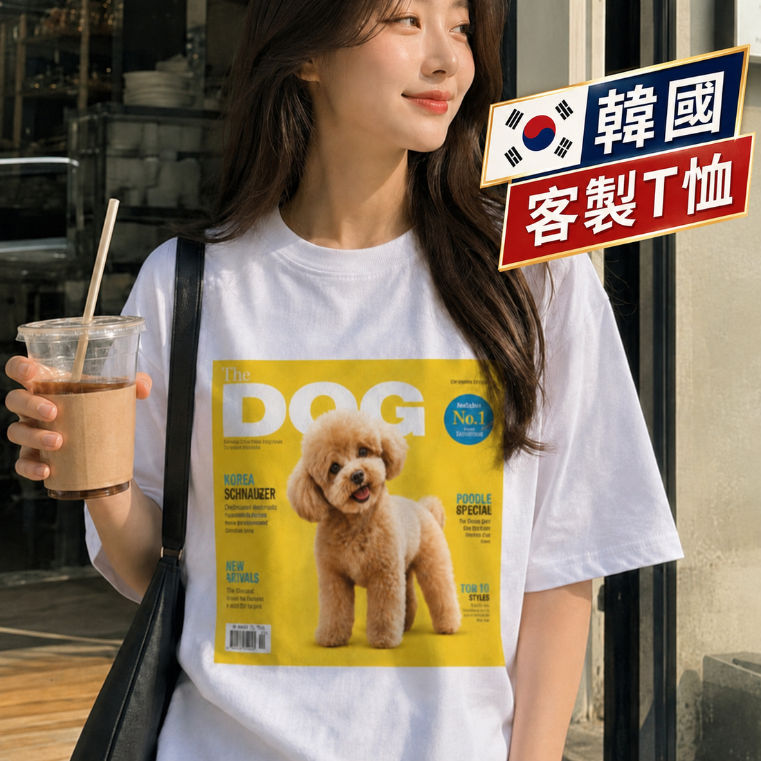 🆕新品上架【梨花娘總代理】💖韓國品牌SWINGSTAR 專屬回憶客製照片 情侶裝 成人純棉T恤(XS~3XL)