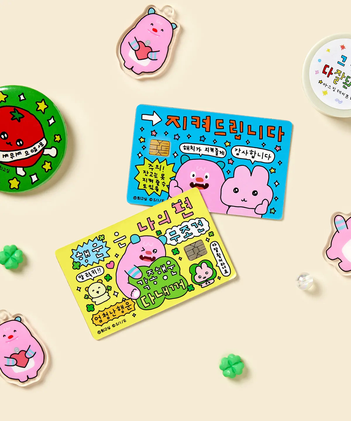 韓國新品上架【梨花娘】首爾限定吉祥物我的秘密朋友해치&amp;Choi Go Sim插畫家聯名手機交通卡收納貼(2色)