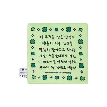 韓國新品上架【梨花娘】🔥首爾限定吉祥物我的秘密朋友해치&amp;Choi Go Sim插畫家聯名絨毛吊飾