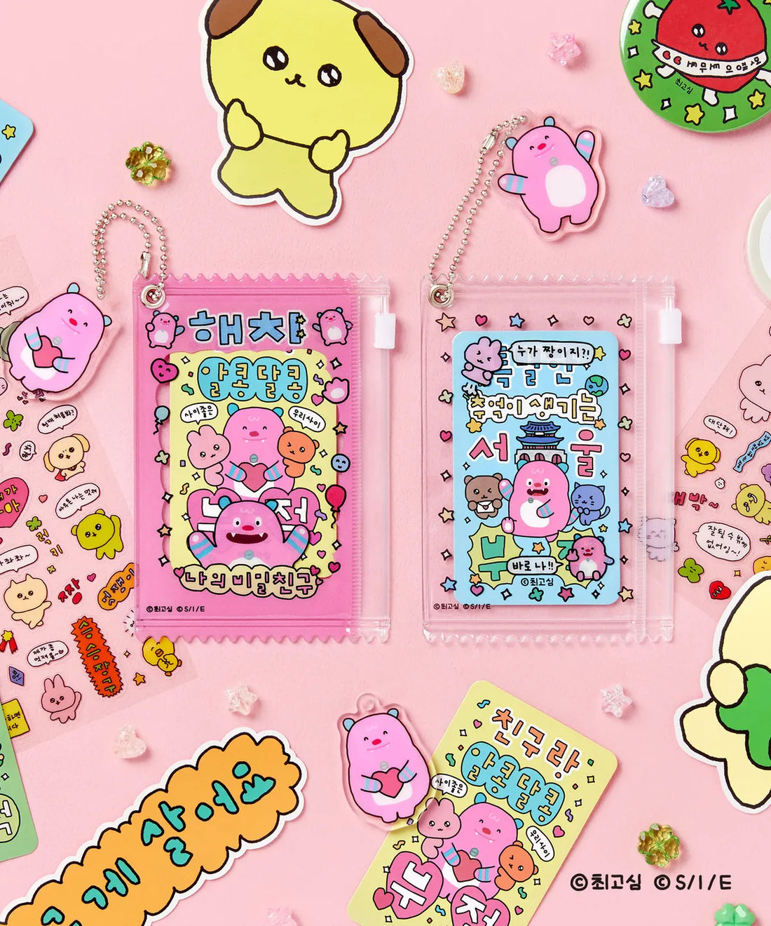 韓國新品上架【梨花娘】首爾限定吉祥物我的秘密朋友해치&amp;Choi Go Sim插畫家聯名護身符袋組(2色)