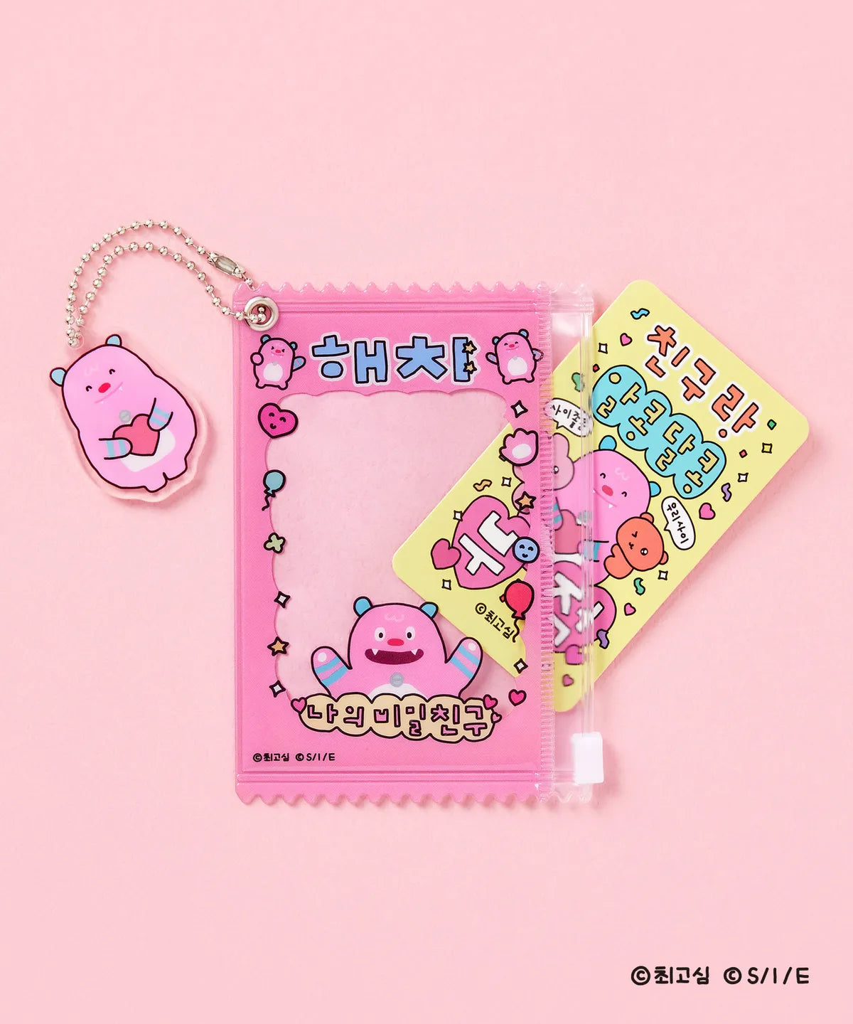 韓國新品上架【梨花娘】首爾限定吉祥物我的秘密朋友해치&amp;Choi Go Sim插畫家聯名護身符袋組(2色)