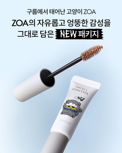 11月新品GD貓咪限量聯名🔥rom&amp;nd × ZOA&amp;FRIENDS  聯名款「棕色染眉膏」🔥韓國連線