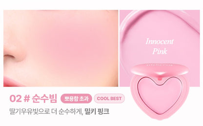 2025韓國最暢銷NO.1🏆【梨花娘】新品上架lilybyred💖愛心附鏡唇頰兩用果凍腮紅(12色)