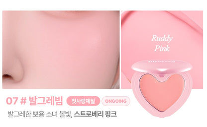 2025韓國最暢銷NO.1🏆【梨花娘】新品上架lilybyred💖愛心附鏡唇頰兩用果凍腮紅(12色)