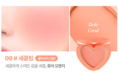 2025韓國最暢銷NO.1🏆【梨花娘】新品上架lilybyred💖愛心附鏡唇頰兩用果凍腮紅(12色)