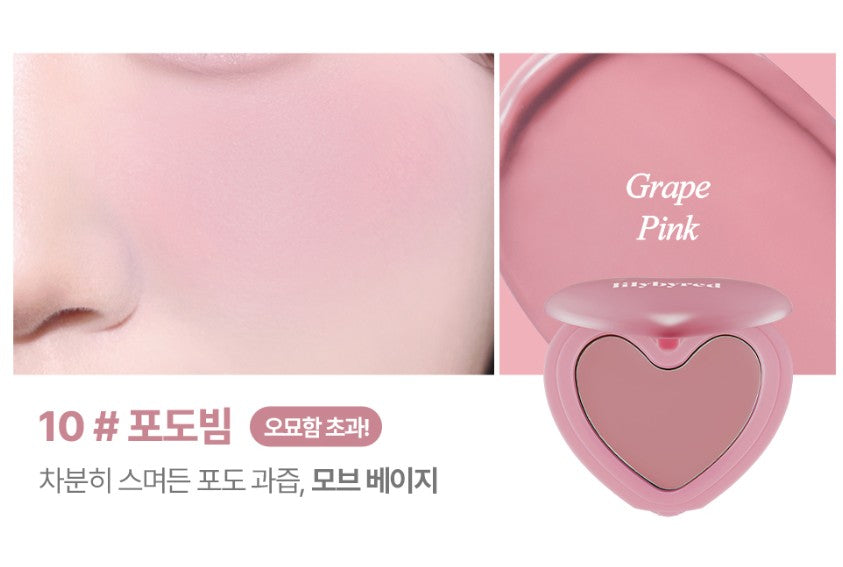 2025韓國最暢銷NO.1🏆【梨花娘】新品上架lilybyred💖愛心附鏡唇頰兩用果凍腮紅(12色)