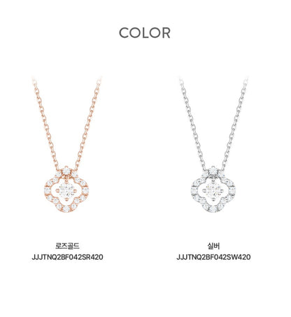 🆕新品上架【梨花娘】🔥韓國品牌J.ESTINA輕珠寶CLOVIA幸運四葉草鋯石項鍊禮盒｜雙戴設計氣質款(2色)