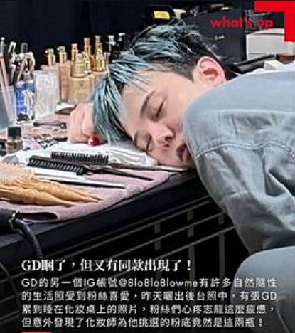 韓國KY新品上架💕獨家韓星造型室御用熱導豬鬃毛造型圓梳子