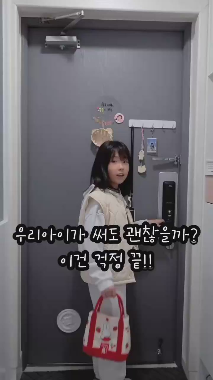 🆕新品上架💖【梨花娘】⭐韓國迷你口袋型😊笑臉暖暖包30g 韓國連線