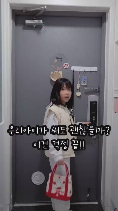 🆕新品上架💖【梨花娘】⭐韓國迷你口袋型😊笑臉暖暖包30g 韓國連線