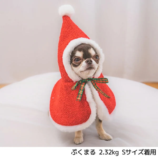 新品上架【梨花娘總代理】🐾日本品牌Solgra 軟綿綿毛茸茸・寵物聖誕節小披風(2色)
