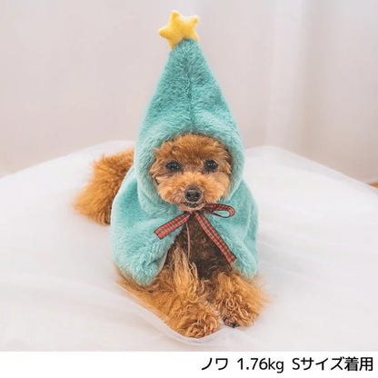 新品上架【梨花娘總代理】🐾日本品牌Solgra 軟綿綿毛茸茸・寵物聖誕節小披風(2色)