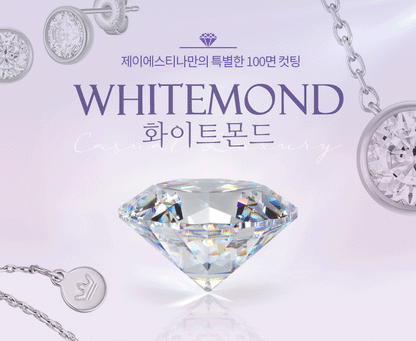 🆕新品上架【梨花娘】🔥韓國品牌J.ESTINA輕珠寶韓國WHITEMOND高切工鋯石項鍊｜100面精密切割・極致閃耀光感(2色)